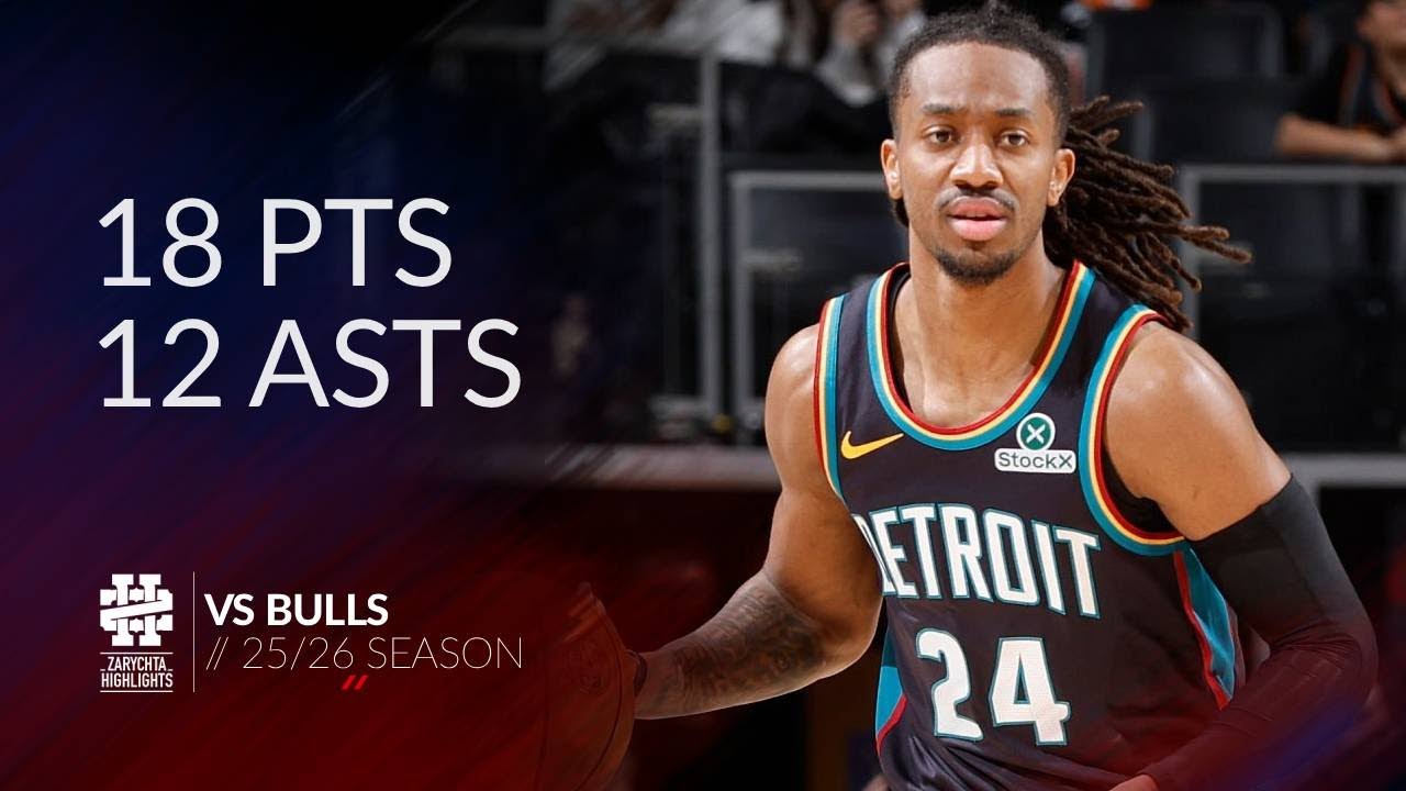 Дэнисс Дженкинс, 18 очков и 12 передач против «Буллз», сезон 25/26