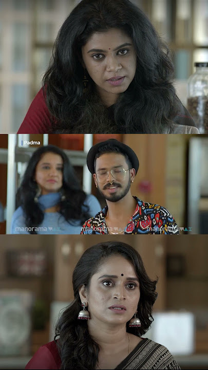 10 ആൾ കാണുന്നതാണ് ....  | Padma | manoramaMAX |