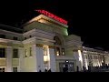 1.05.2019г ночной жд вокзал в городе Екатеринбурге.