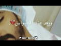 طهور وما عليك اي بأس الحمدلله ع السلامه ي دحوم ابدعتي كيمو التصميم خيال