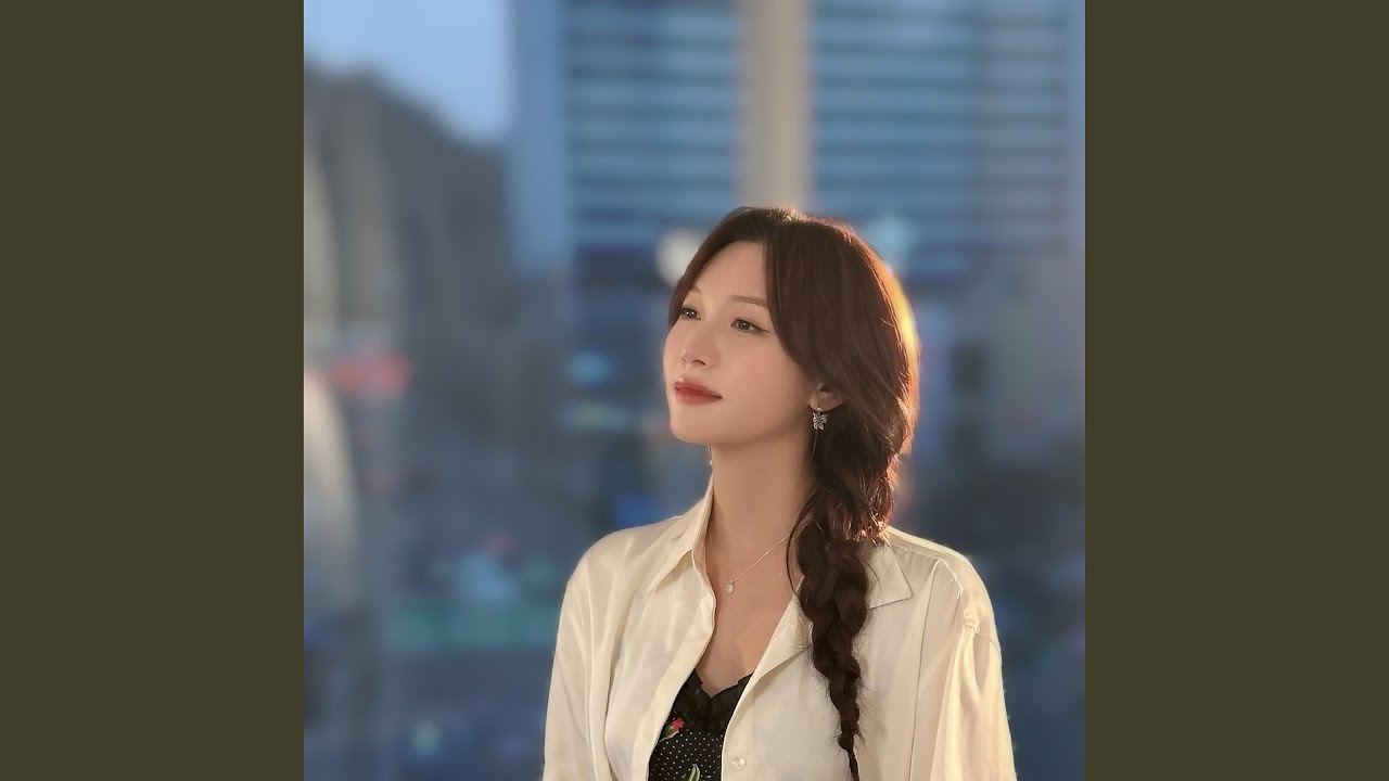 Goodbye (잘 지내고 있니)