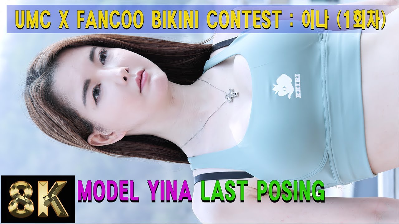 #058