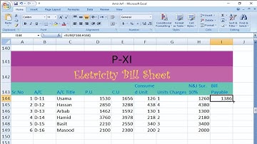 how can make electricity bill sheet in MS Excel 2007 | Urdu tutorial