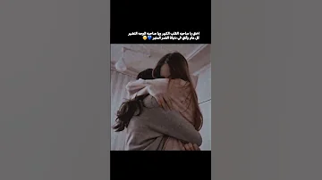 عبارة عن الاخت تعالو بالتلي انشر بيه تصاميم 
