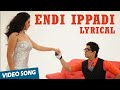 Endi ippadi full song with lyrics  enakkul oruvan  siddharth deepa sannidhi