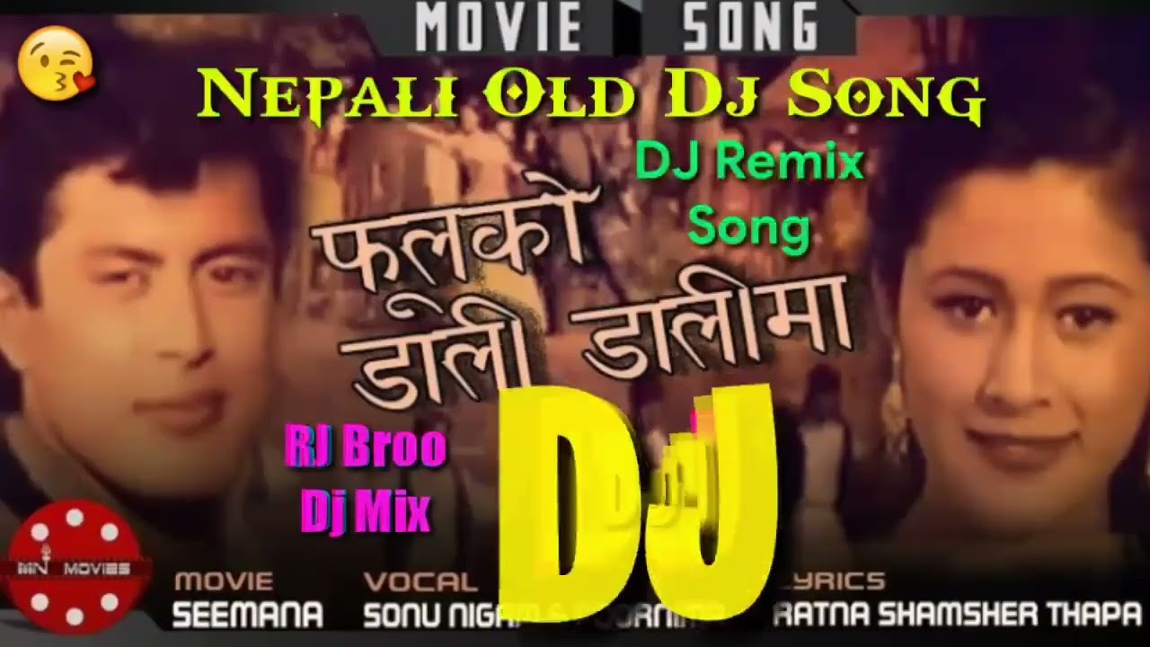 Nepali Dj Blast 2025 // Phul ko Dali Dali ma dj song // Rj Broo // Nepali Old Dj Song