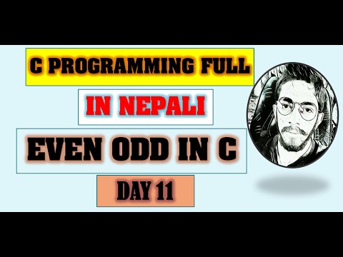 Even or Odd in C | % (Modulo Operator) | Control Statement | Day 11 || Make Easy