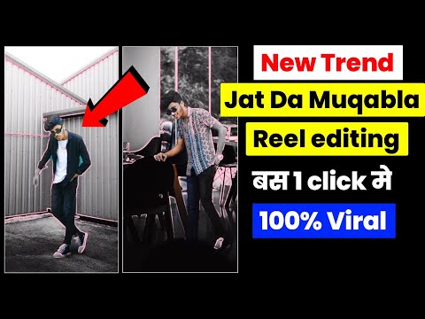Jatt Da Muqabla Sidhu Moose Wala reel editing | jatt da muqabla instagram reels Editing | Template