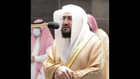 سوره قريش الشيخ بندر بليلة 🖤