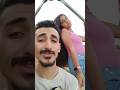 وعدتك يا حيف امجد جمعة اغنية ترند جديد ابن مكرم اكسبلور Love Saudiarabia دبي وعدتك يا حيف امجد جمعة اغنية ترند جديد ابن مكرم اكسبلور Love Saudiarabia دبي