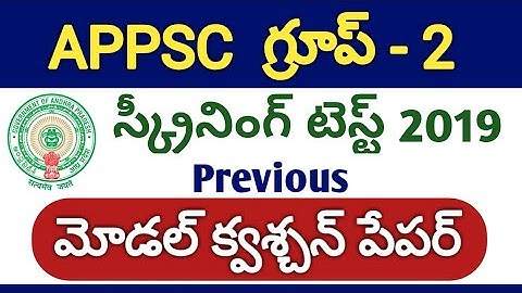 APPSC Group2 Screening Test 2019 Model Question Paper, APPSC Group2 Notification 2019, Syllabus