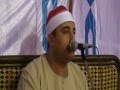 وكان له ثمر للقارئ محمد حسين ديدح