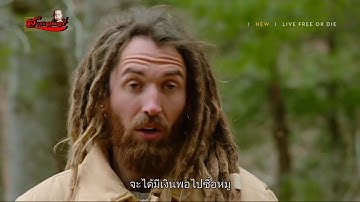 ล่าสัตว์ ใช้ชีวิตในป่า วิถีชนบท EP.7 l ตอน พรานป่าเริ่มต้นล่าสัตว์พร้อมหิมะที่โปรยปราย