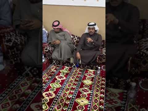 الشاعر مسفر علي العازمي عضو لجنة تحكيم شاعر النشامى