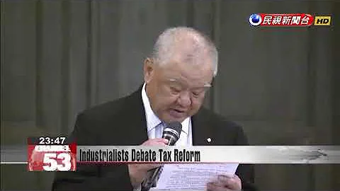 Lin Por-fong denounces tax reforms, especially inc...