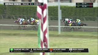 2021 Gottstein Futurity