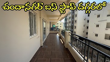 Spacious Balconies || Brand New Gated community flats for sale in chandanagar Hyderabad
