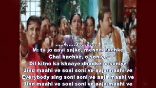 Download Lagu Maahi Ve Karaoke with Fast Ending Track MP3 Download Lagu Maahi Ve Karaoke with Fast Ending Track MP3