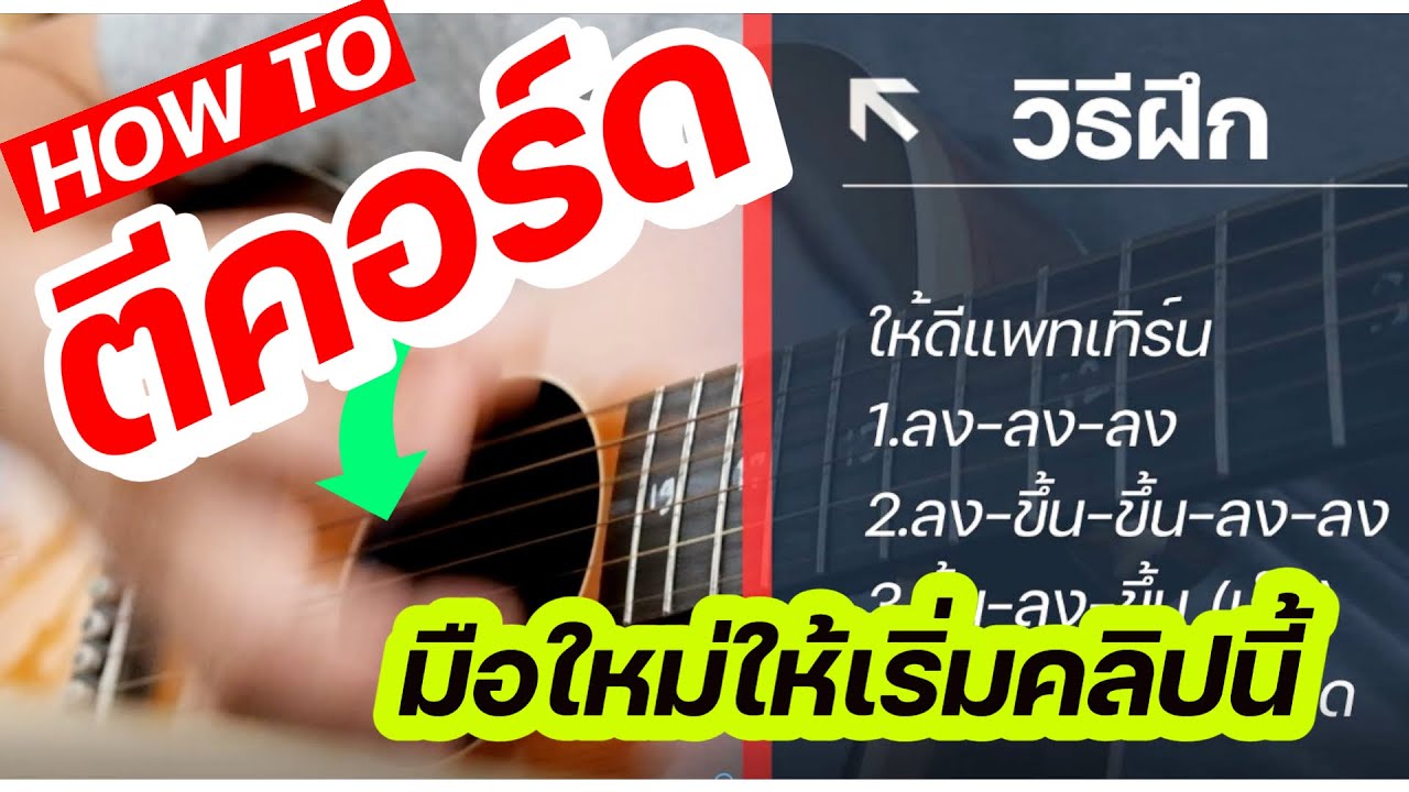 วิทยาศาสตร์ ป 2 ส สว ท pdf