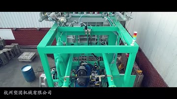 Video show EPS molding machine details