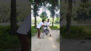 হাসপাতালে যাচ্ছি,   বাকিটা ইতিহাস #vanchur_binodon #comedreels #2025video #comedyreels #tiktokviral