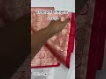 Dwarkadas shamkumar #shoppingchiduniya #saree #trending #silksaree #silk