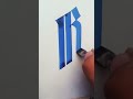 Calligraphy. Calligraphy letter (G) pilot parallel pen writing like and subscribe