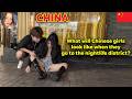 Inside Guangzhou's Best Entertainment District: Why Are There so Many Beautiful Girls?