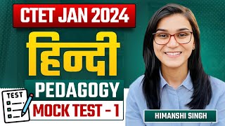 CTET 2024  Hindi Pedagogy Mock Test01 by Himanshi Singh