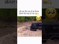 Most hearted video ever #manishpanchli 🥲🥲🥲🥲🥲🥲🥲🥲🥲🥲