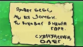 СУББОТНИЙ ДВИЖ - ИГРАЕМ ВО ВСЯКУЮ ВСЯЧИНУ, А ВЕЧЕРОМ КИНОСТРИМ НА GOODGAME