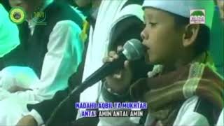 Antal Amin - Ahma Muzammil (Suara Merdu Anak Kecil)