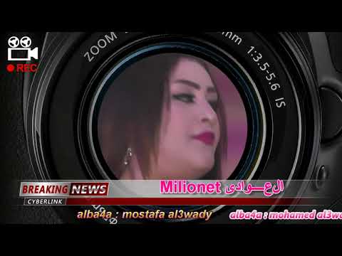 رجالة زفتى محظوظة والمسرح والع مع الصاروخ ميدو طلعت والموسيقار صبرى رضوان 