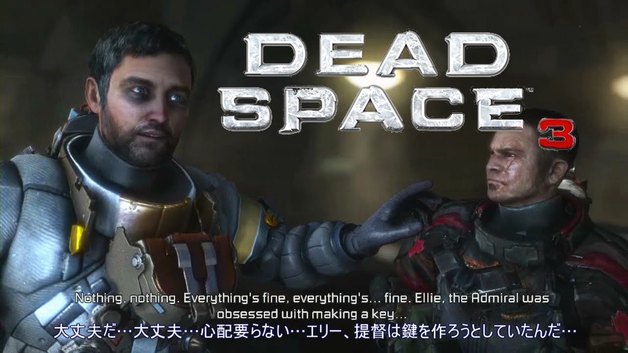 デッドスペース3 日本語字幕付 初見プレイ Chapter4 5 Deadspace3 First Play Youtube