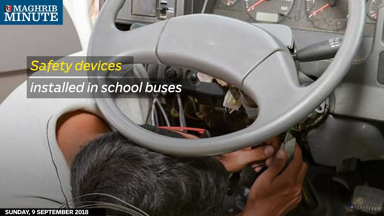 Safety devices installed in school buses YouTube