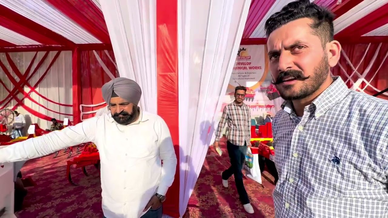 ਕਿਸਾਨ ਮੇਲਾ (ਲੁਧਿਆਣਾ) 2024