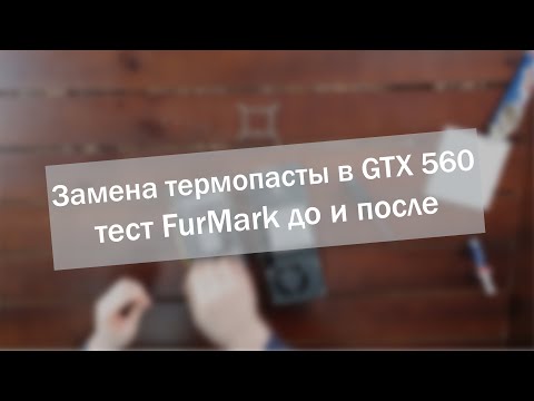 Video: Kā Atvērt Nvidia Vadības Paneli