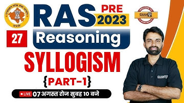 RAS PRE+MAINS 2023 | REASONING CLASSES || SYLLOGISM PART-1 || REASONING BY SURENDRA SIR