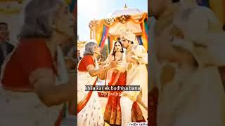 ek churail #aivideo #cartoon #shotes