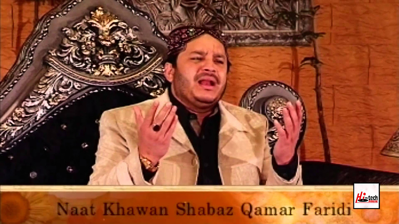DAI HALEEMA DEWEY SOHNEY NU   SHAHBAZ QAMAR FAREEDI   OFFICIAL HD VIDEO   HI TECH ISLAMIC