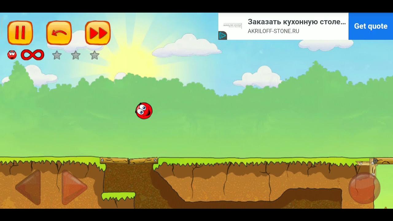 Как пройти red ball 4 57 уровень. Как пройти red ball 4 57 уровень
