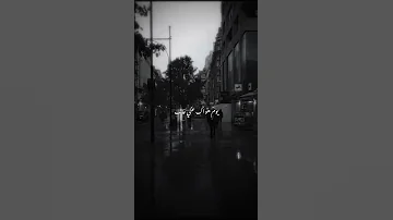 يوم هواك عني غاب جورج الراسي حلات واتس اشتركو في القناة وفعلو زرالجرس Kareem KaRaoKe 