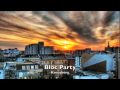Bloc Party - Kreuzberg
