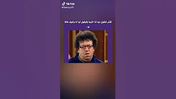 Shorts Chouftv 2022 عاجل شوف تيفي لايف 