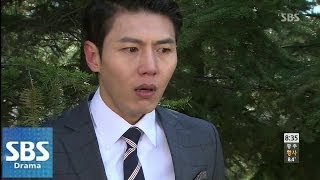 송재희, 이민영-정성환 보고 당황 @나만의 당신 43회