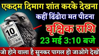 Video Download