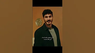 فراشات زليخة يوسف المشردين مسلسلات تركية 