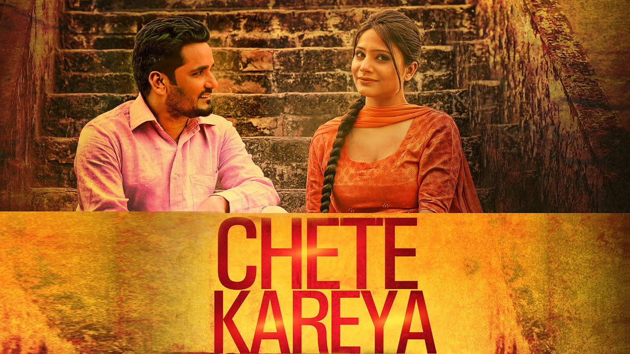 Chete Kareya  Manjit Sahota  Feat Bunty Bains  Desi Crew  Latest Punjabi Songs