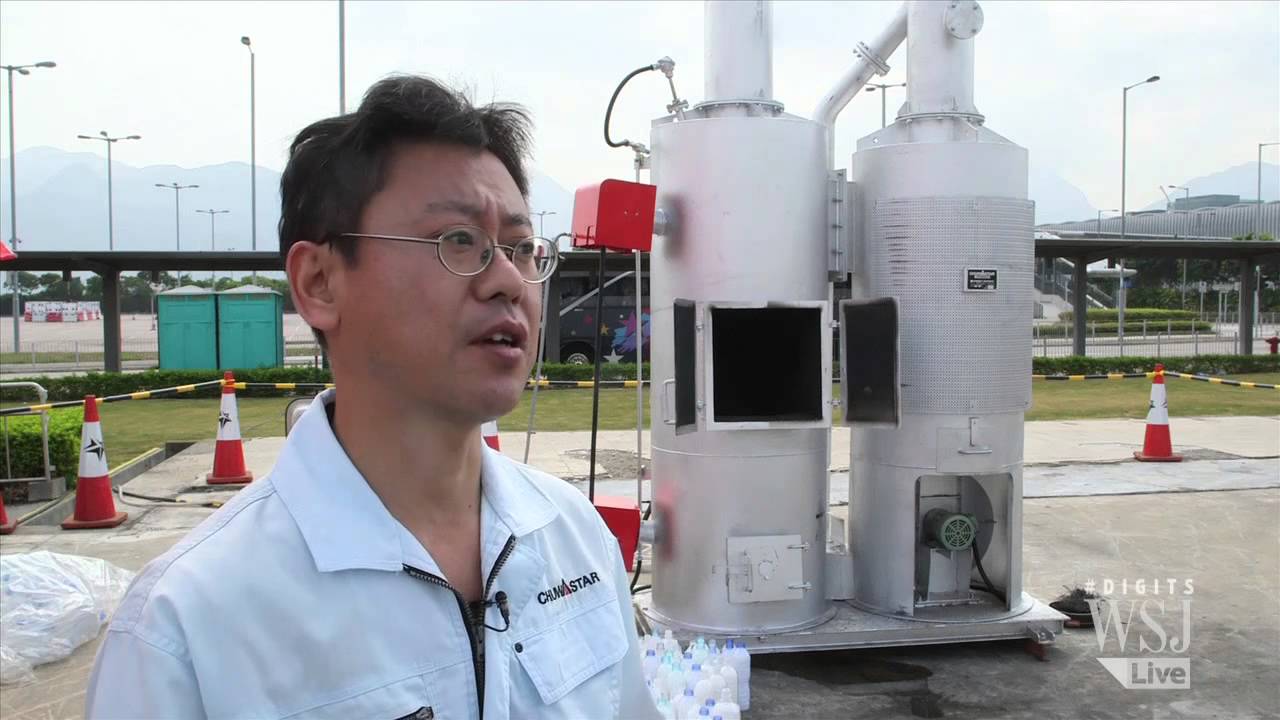 Smokeless Fire? Japan's Incineration Innovation YouTube
