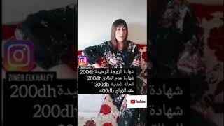 فيزا تجمع عائلي إيطاليا ????(نولا أوسطا) شرح بالتفصيل الممل